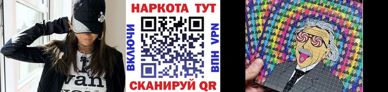 Названия наркотиков Переславль-Залесский Амфетамин ГЕРОИН Меф Гашиш КОКАИН Альфа ПВП Канабис