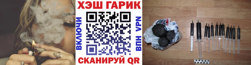 Псилоцибиновые грибы Переславль-Залесский