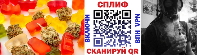 Еда ТГК марихуана  где купить наркоту  Переславль-Залесский 
