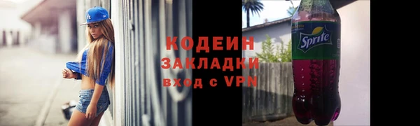 MDMA Покачи