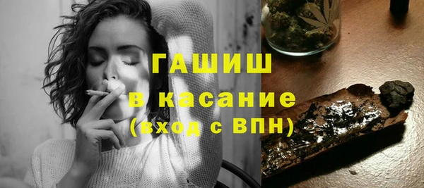 соль курить ск Алексеевка