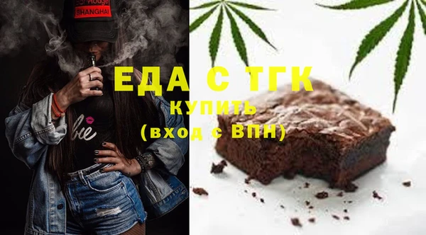 соль курить ск Алексеевка