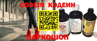мдпв Славянск-на-Кубани