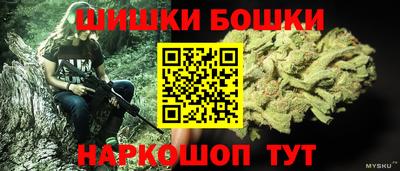 мдпв Славянск-на-Кубани