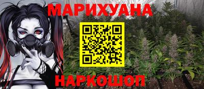 мдпв Славянск-на-Кубани