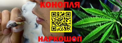 мдпв Славянск-на-Кубани