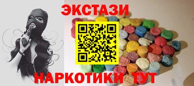 мдпв Славянск-на-Кубани