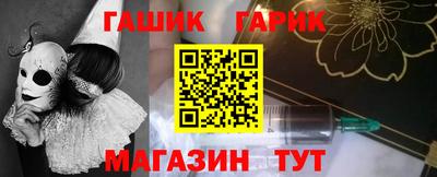 мдпв Славянск-на-Кубани