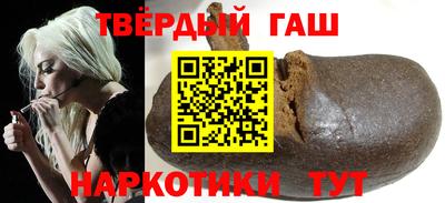 мдпв Славянск-на-Кубани
