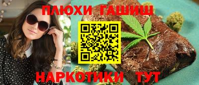 мдпв Славянск-на-Кубани