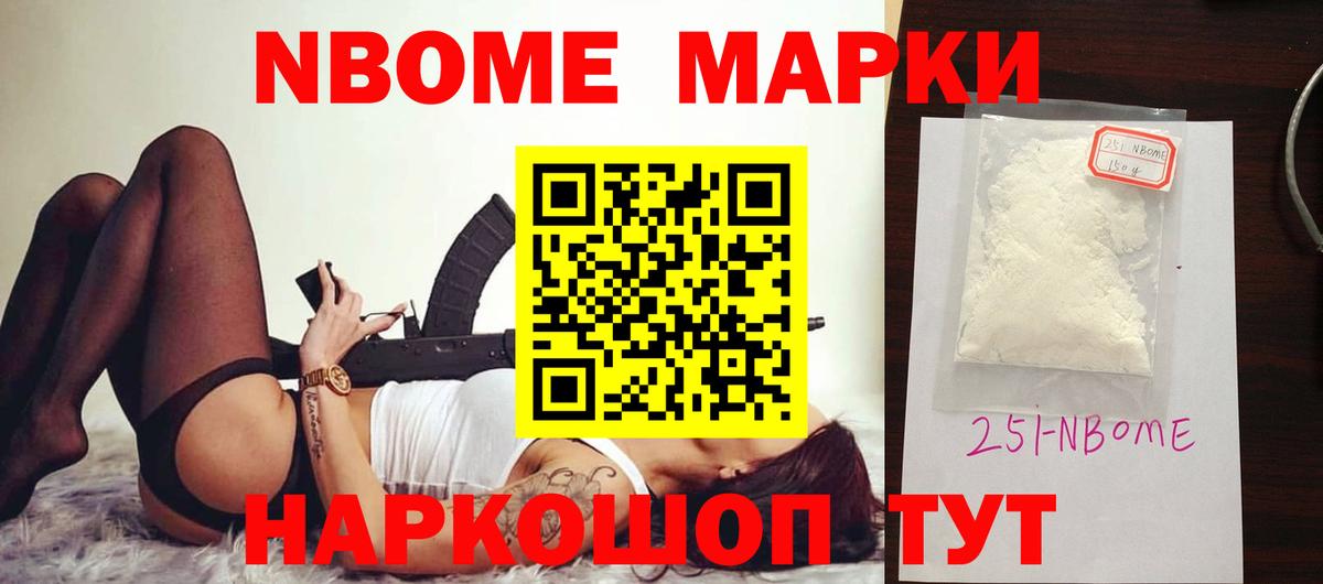 Лсд 25 экстази кислота Переславль-Залесский