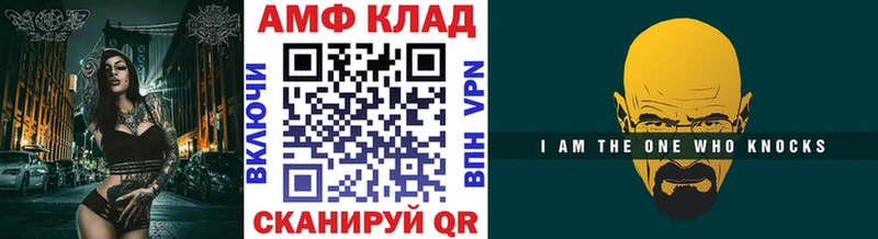 хочу наркоту  Переславль-Залесский  Первитин мет 