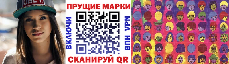 shop как зайти  Переславль-Залесский  Марки 25I-NBOMe 1500мкг 